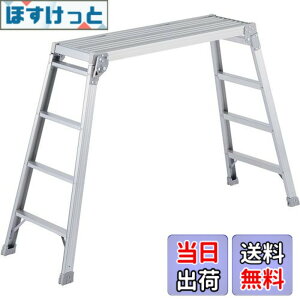 �y���������z���J��H��(Hasegawa) ����� DRX-1098c (0.98m) (17683)�y2020�N���f���z