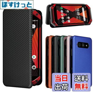 yzPelanty For TORQUE 5G KYG01 P[X 蒠^ Yf@ے TORQUE 5G KYG01 gуJo[ TORQUE 5G au KYG01 wʃP[X y ^ z^ J[h[ gN G05 KYG01 X}zP[X }Olbg Xgb