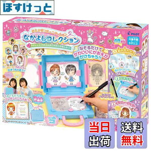 yzpCbg Ȃ悵RNV 킢ɂ&Ă قZbg 6Έȏ