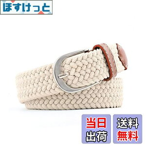 �y���������zRICISUNG �x���g���f�B�[�X �҂ݍ��� �׃x���g ���f�B�[�X�׃��g ���b�V���x���g �I�V���� �L�k ���K�i���߃T�C�Y �X�[�c ���� �w���� �J�W���A�� �S���t