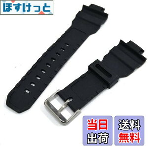 �y���������z[CXZA] �ɓK�pG-Shock G-7900SL GW-7900B GR-7900NV�X�|�[�c�̎��ւ��̂��߂̃u���b�NPU�E�H�b�`�o���h�X�g���b�v (Band Color : Black)