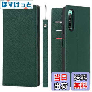 yzPelanty For Sony Xperia 10 IV P[X蒠^ SO-52C SOG07 X}zP[X vi {vU[ z^Jo[ J[h[ X^h@\ }Olbg _炩 \j[ GNXyA 1