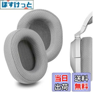 �y���������zGeekria �C���[�p�b�h Comfort �݊��� �p�b�h �R���Z�A Corsair HS65, HS55 �w�b�h�z���ɑΉ� �p�b�h �C���[/�C���[�J�b�v (�v���e�C�����U�[/�O���[�ł�)