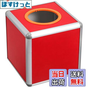 yzNOLITOY I   25cm A~jE y ϋv  Cxg p[eB[  wՂɍœK