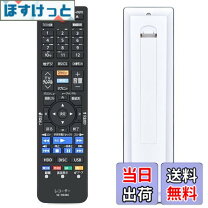 楽天市場】dbr-w2009の通販