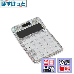 yzBuerjia d CXg[ NX^ ῂ 12  \[[ƃobe[ fAp[ LCD fBXvC ItBXAwZp zCg