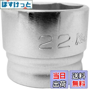�y���������z�R���H�ƌ����� �R�[�P�� Z-EAL 3/8(9.5mm)SQ. 6�p�\�P�b�g 22mm 3400MZ-22