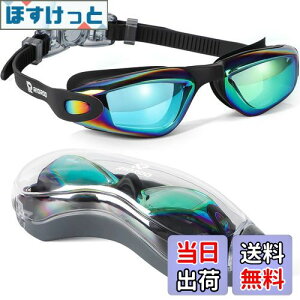 yz[RIOROO] qpjS[OAjpS[O LbY 6-14 j̎q ̎qp RȂ ܂~ 100% UVیAA`OA XCS[O