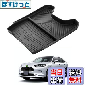 yzAuto Spec z_ V^ ZR-V RZn ɓK R\[{bNX Z^[R\[A_[gC 2023N~ Z^[R\[gC [gC  TPEf Xbvh~ ~