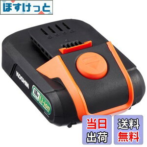 yzHi(KOSHIN) X}[gR[V 18Vp obe[ pbN DC-18V 2.0Ah PA-332