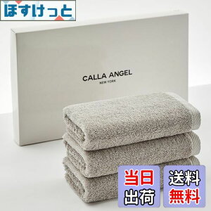 yzCalla Angel New YorkyGWvgGIZA86 100%ztFCX^I 3g z _炩 ÔQ  n ㎿Rbg OEKO-TEXF zedl Mtg  k35×80cmlO