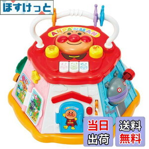 yzAKc}(AGATSUMA) Ap} 悭΂{bNX Ώ۔N8ȏ