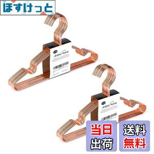 yzAmber Home xr[nK[ 20{g qp [YS[h u܂Ȃ ^nK[ GKg ߗދnK[ X[c TVc WPbg hX ^Ip  ϗp Rp