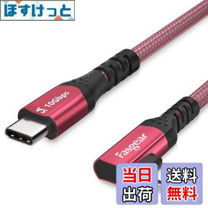 yzFasgear 100W USB-CP[uAE-Marker`bvtA10tB[g90x5Ap[fo[USB 3.1 Gen 2^CvC to C 10Gbpsf[^[dR[hAi-phone 17/16,Google Pixel 4 3,Pixelbook,S20 (3M, bh)