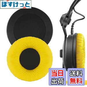 �y���������zGeekria �C���[�p�b�h QuickFit �݊��� �p�b�h �[���n�C�U�[ Sennheiser HD25, HD25-II, HD25SP, HD25SP-II, Limited 75th Anniversary Edition �w�b�h�z���ɑΉ� �p�b�h �C���[/�C���[�J�b�v (���U�[���b�g/