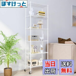 yzNATRKE ^bN 6i zCg LX^[t X`[bN X`[VFt C[bN u e hK ɂ  ȃXy[XI ω׏d240kg 54×