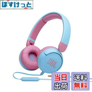 yzJBL JR310 q wbhz ʐ@\/JX^}CYV[t/R}CNt Cgu[/sN 2021Nf JBLJR310BLU