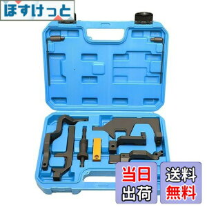 �y���������zZKTOOL �G���W���^�C�~���O�c�[�� BMW N12 N13 N14 N16 N18�G���W���ɓK�p BMW Mini Cooper R55 R56 R57 R60 1.4 1.6 �G���W���ɓK�p OEM 117440 0496709 119340 119590 119540 119551 �G���W���J���V���t�g�^�C�~