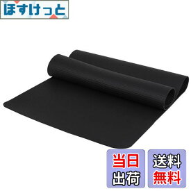 【送料無料】HFS(R) 防音マット フロアマット ゴムマット防振 防音 衝撃吸収 滑り止め 180X75cm