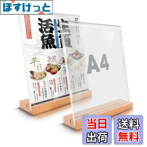 yzTiaysTiays A4 TCz_[ |bvX^h T^/L^p  2 j[X^h AN L HX ʐ^ POPX^h