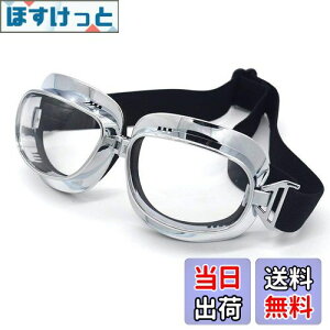 yzevomosagoCNS[Ore[WpCbgS[OዾX|[cKlgNXIt[hATVXm[{[hXL[oCNwbgS[O