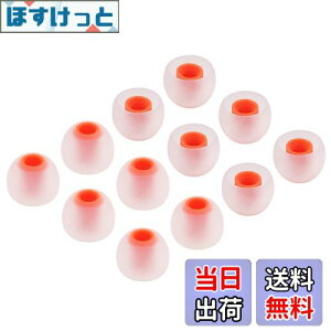 �y���������zA�|Focus �n�C�u���b�h�C���[�s�[�X �C���[�`�b�v �C���z���J�o�[ M12���� �ySony�C���z�������p�z�yJBL T110BT �C���z���z�ySONY MDR�|XB �z�ySONY XBA �z���Ή� 3.8mm�|4.0mm���a�C���z��