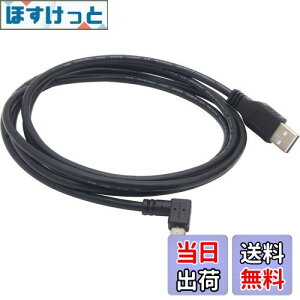 yzI[fBIt@ miniUSBP[u USB2.0 L miniUSB (IX) -Xg[g USB-A (IX) miniB L^C USBP[u ubN 1.8m