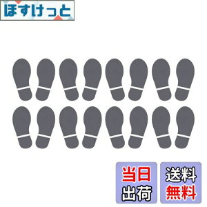 yzPATIKIL 150 x 63 mm ՃtAXebJ[ 8yA PVC ^V[Ỹtbgvg   KipXebJ[ ƒ ̑p _[NO[