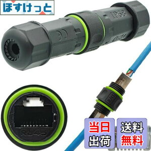 �y���������zCTRICALVER 1 �� RJ45�h���R�l�N�^�AIP68���O�C�[�T�l�b�g�P�[�u���R�l�N�^�A�h�� rj45 �J�v���[�R�l�N�^CAT6/CAT5E�C�[�T�l�b�gLAN�P�[�u���ƌ݊���