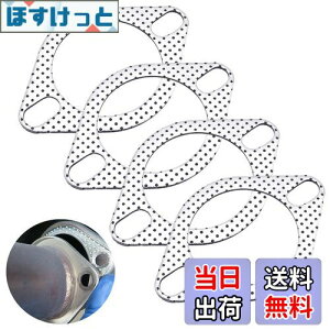 yzLOYELEY }t[KXPbg 4 2mm ^[{KXPbg tWKXPbg rCKXPbg O O Z~bN ϐ GW Jo[ }t[I[g