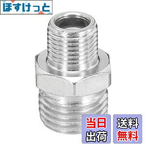 yzPATIKIL 1/8-1/4 ϊA_v^˂p GAuVp GAz[XA_v^[ 1 1/8" BSPIX - 1/4" BSPIXp ^ GARvbT[p