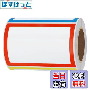 yzHybsk 200 DV[ ɓ\ OV[ 傫TCY 菑XebJ[ h xV[ V[ ޗp l[V[ (85×55mm C4Fj