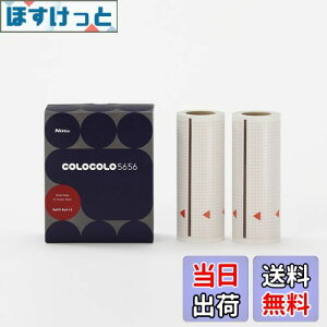 yzjgY RR XyAe[v COLOCOLO 5656  e[v ւ tB[ J[ybgΉ 90V[g 2 160mm C4516