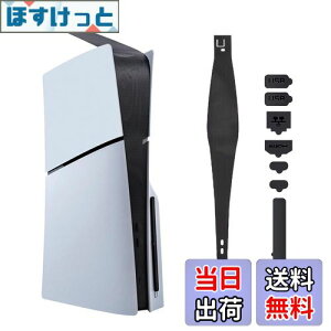 yzMcbazel 8-in-1 V^ PS5 Slimp Jo[ zRLb`[ hovOZbg h/hсAMEʋCEE vȎtƎO fW^/fBXNőΉ-ubN