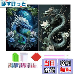 yz2_ChA[g Lbg 5D _CAhA[g ZbghS hSʓ\t_CAhr[YGLbg DIYG |Lbg UCNA[g nhCh 