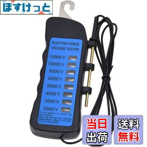 yzHoniwu dCeX^[ fW^ 12KVlItFXdeX^[ ABS dCdeX^[ ƒ؉p d ƒ{_p d`FbN _ƃtFXp d hK dCd