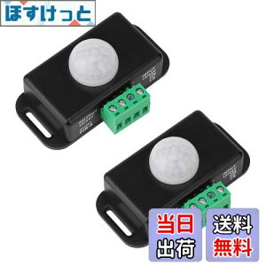 yzTVETE XCb` lZT[ lZT[jbg ԊO ZT[ 12V-24V lZT[XCb` ԊOmRg[[ ZT[Cg hA  ZT ԊOl̃Z