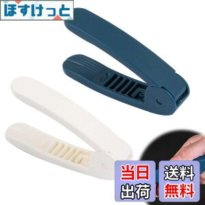 yzEsiFare Ԑ̊kނ@ 2 Ԑkނ ԐkނH ƒpibckނ@ s[ibcI[vi[ ibck Ɣ ϋv SŐM ֐ 