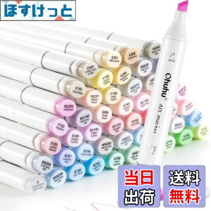 yzOhuhu CXg}[J[ 48F49{ pXe vp ח[ CXg AR[ }[J[y J[Zbg OahuV[Y