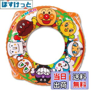 yzAKc}(AGATSUMA) Ap} 50cm[vt