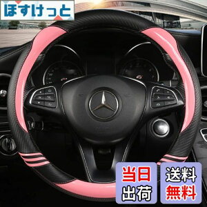 yzTATACLEA nhJo[ y ʎ ԎK ԓ O^ 38cm ʋC悵 ~  lGėp  Sn悢 XeAOJo[ sNc