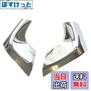 yzCGP tgR[i[pl Jo[ bL S500P S510P S700V S710V nC[bggbNp nC[bgW{p CGP-5758