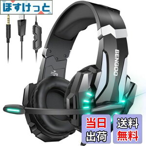 yzBENGOO Q[~OwbhZbg PS5 wbhZbg mCYLZO }CNt 3.5mmL Q[~Owbhz XCb` wbhtH y S\ dቹ LEDCg Rg