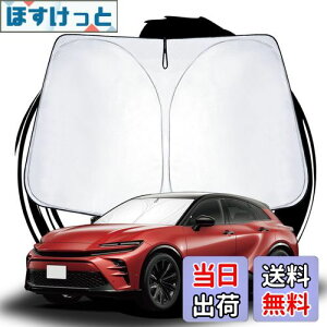 yzruiya V^ g^ NEX|[c 16 p TVF[h tgKXp Ռ ԗpTVF[h UVJbg 悯 Ԓ ܂ݎ tȒP zՕsv NE X|[