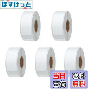 �y���������zHybsk ���M���x���V�[�� 13×30mm 5���v1000���APhomemo D30 �Ή� ���x���V�[���A�ϐ�/�ϖ�/���S�����M�p�� �X�ֈ��� qr�R�[�h �V�[�� �l�D�V�[�� �H�i�\�� DIY�^�u ���i���x�� ����� 