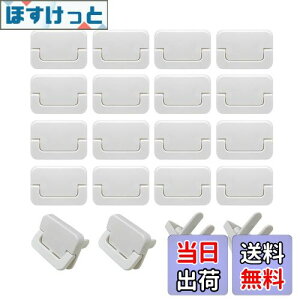 yzMesanda RZgLbv RZgJo[ 20Zbg RZgK[h Z[teB[Jo[ SLbv xr[K[h dh~ gbLOh~ قh~ ɂ 