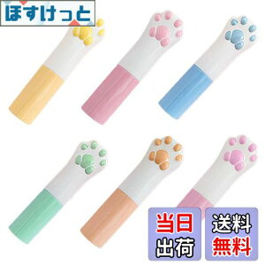 yzZeniMart bvXeBbN[Ue 胊bvo[ Ɛg 6Zbg bvN[ g e bvN[`[u {g lߑւ\ diyp ] ϕie 