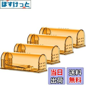 yzLofthestar lY~߂ JS ˂݂Ƃ ^ lY~ߊl ėp\ vX`bN lY~JS E߂ lY~߂ ߊl ߊlp }EXgbv ȒPݒu 