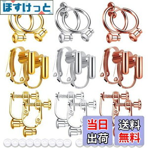 yzCOp[c 18 CORo[^[ sAXp[c sAXϊ mz[  ޗ VR Jo[t lW/Nbv/t[v | DIYp WG[ V