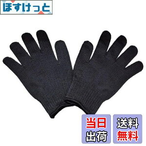 yz[Amybe] ybgO[u L  ݂h~ ی1yA  L   IE CR gJQ 쐶p |p Ɨp ubN